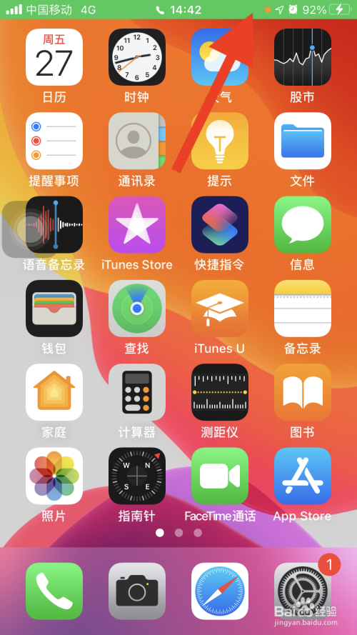 whatsapp中文官方下载版本,界面焕然一新,功能更强大 whatsapp中文官方下载版本,界面焕然一新,功能更强大