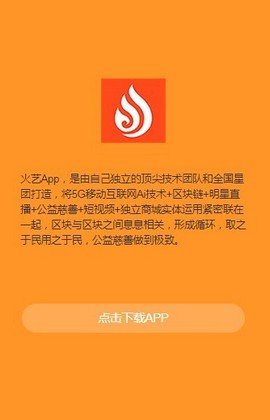 whatsapp官网版载：让沟通零费用、多媒体分享更快、通信更安全