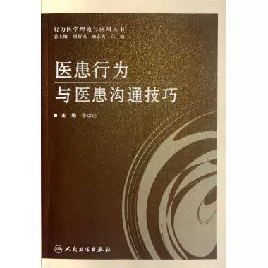 正版下载TapTaP_whatsapp正版下载_正版下载地铁逃生