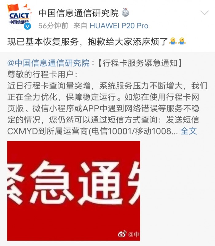 whatsapp官方app_官方WhatsApp_whatsapp官方下载