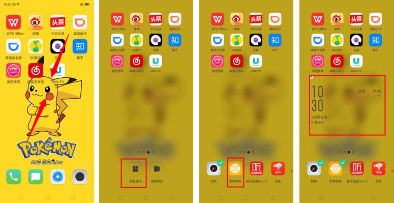 安卓下载whatsapo_whatsapp怎么下载安卓_安卓下载WhatsApp