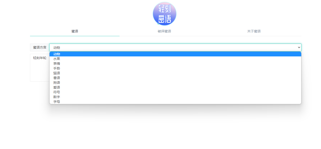 whatsapp官网版载_官网whatsapp下载安装_whatsapp官网下载