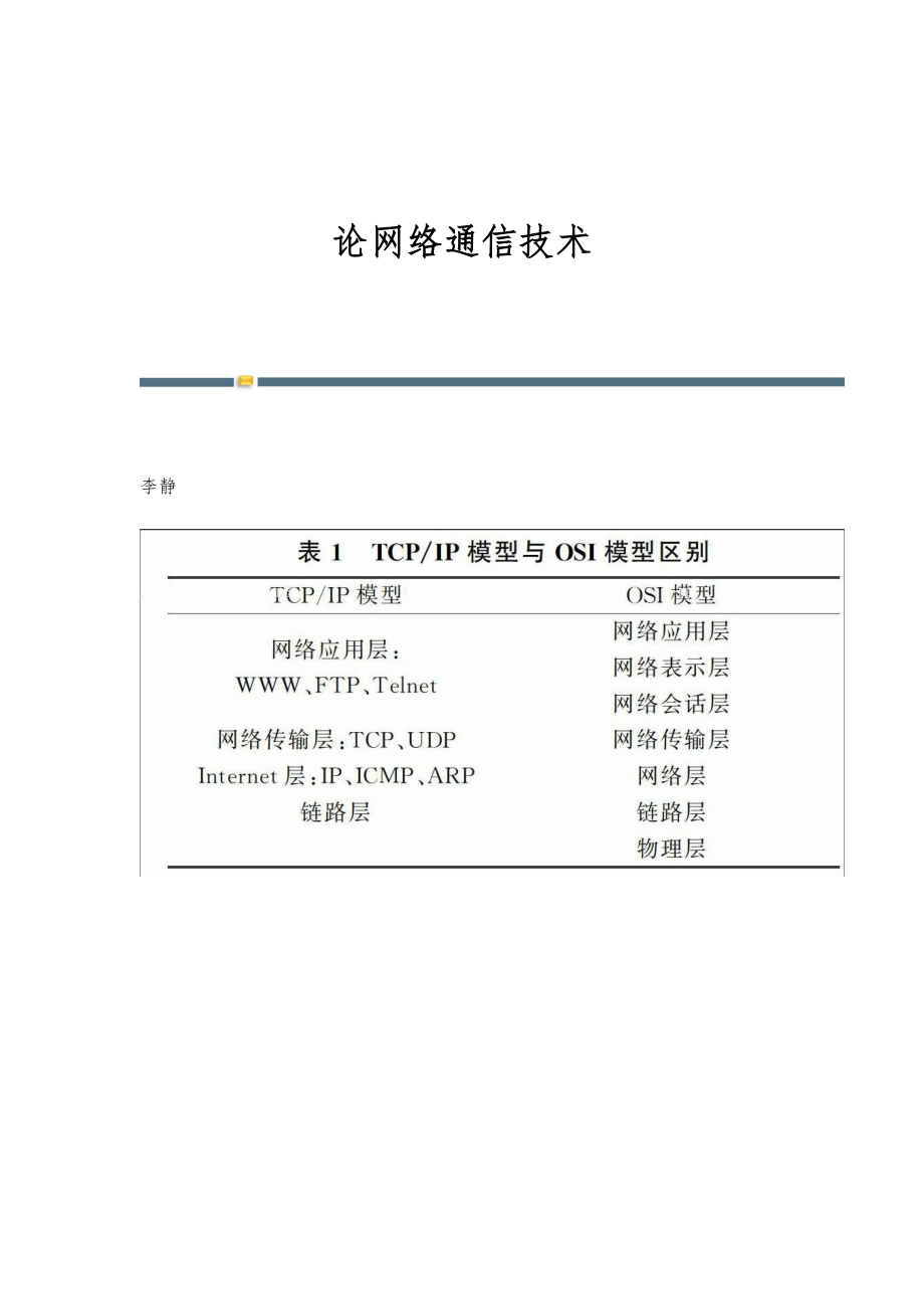 官方下载中国象棋_官方下载快手_whatsapp官方下载