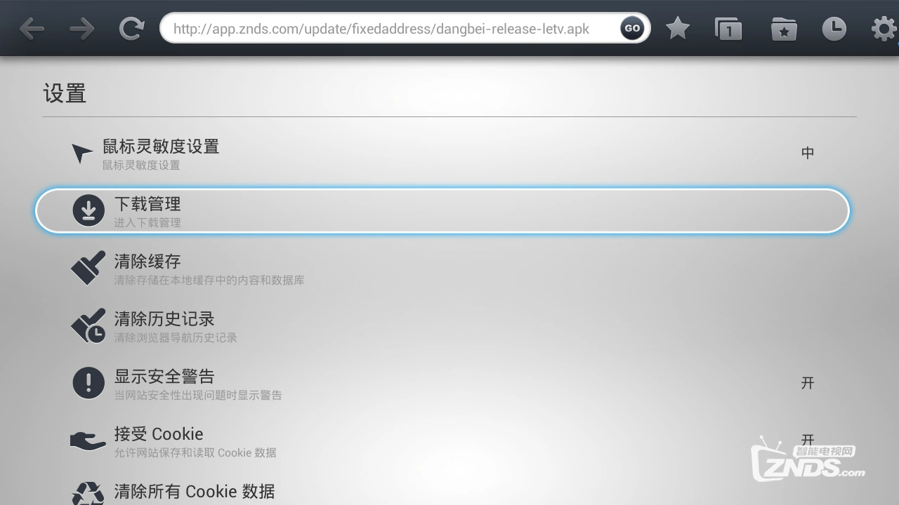 whatsapp官方下载中文版_whatsapp官方下载中文版_whatsapp官方下载中文版