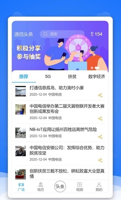 whatsapp官网免费下载_官网whatsapp下载安装_whatsapp官网版中文下载