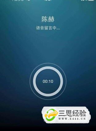 whatsapp怎么下载手机-whatsapp下载手机：从选择应用商店到添加联系人，一步教你搞定