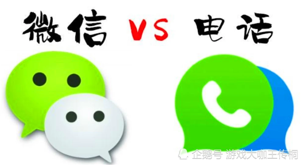 官方下载微信_官方下载滴滴打车_whatsapp官方下载