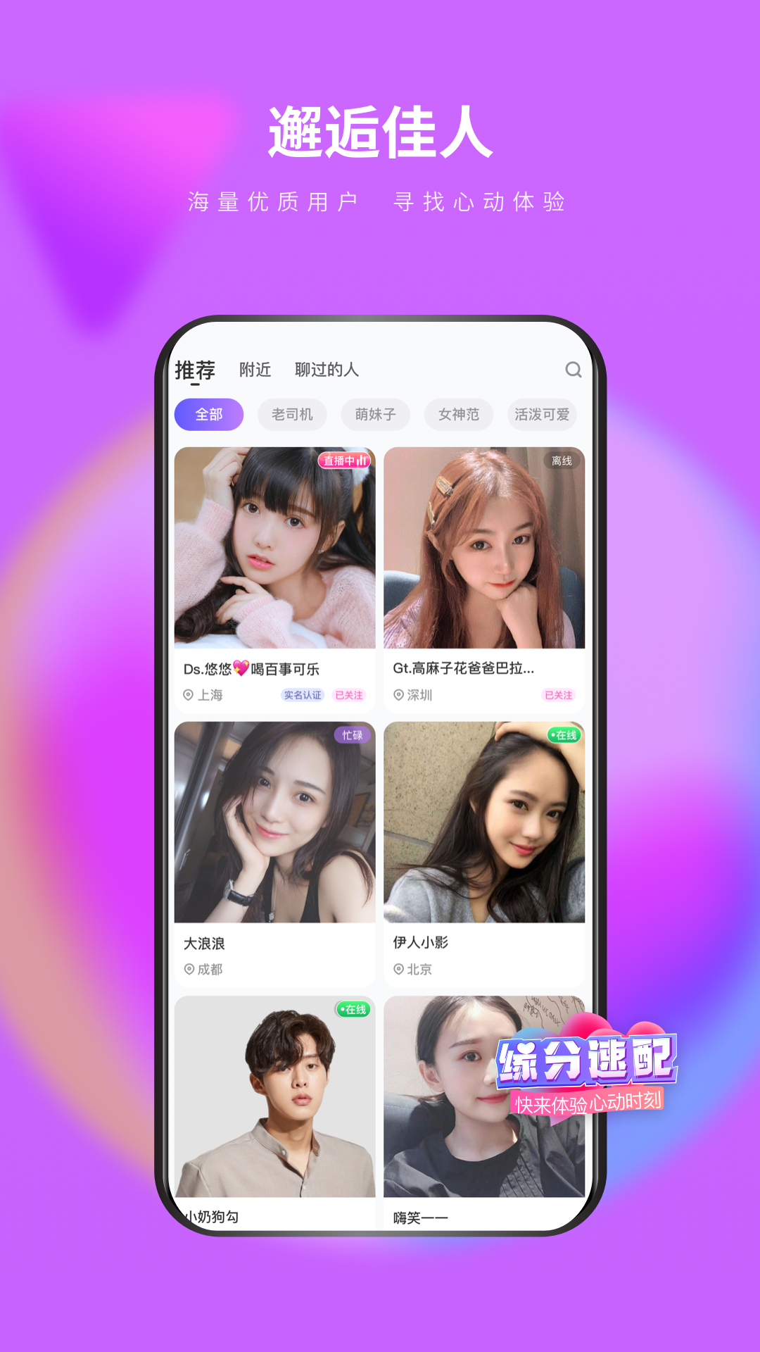 whatsapp中文官网下载_whatsapp中文版_whatsapp官方中文正版