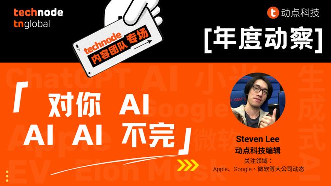 whatsapp官方手机版_官方版手机正宗风水罗盘_官方版手机降温神器