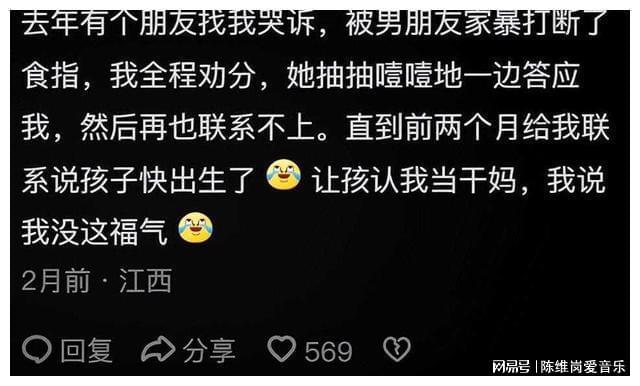 whatsapp_whatsapp如何聊天_whatsapp聊天壁纸