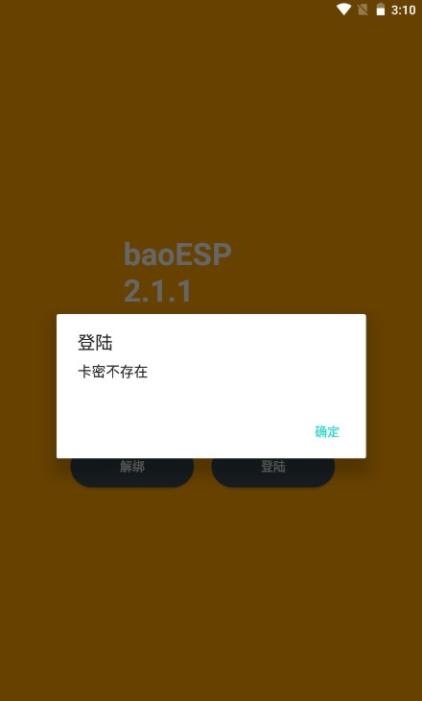 whatsapp官方最新版下载_whatsapp官方最新版下载_whatsapp官方最新版下载