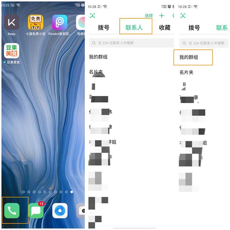 whatsapp安卓版_whatsapp安卓版_安卓版whatsapp下载