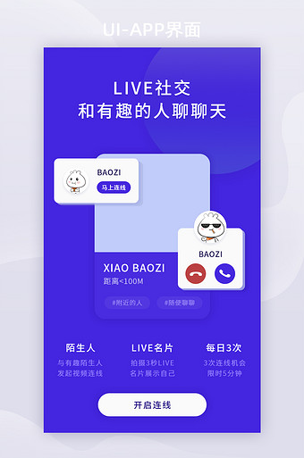 属于是什么的成员英文_whatsapp是属于什么_属于是什么词
