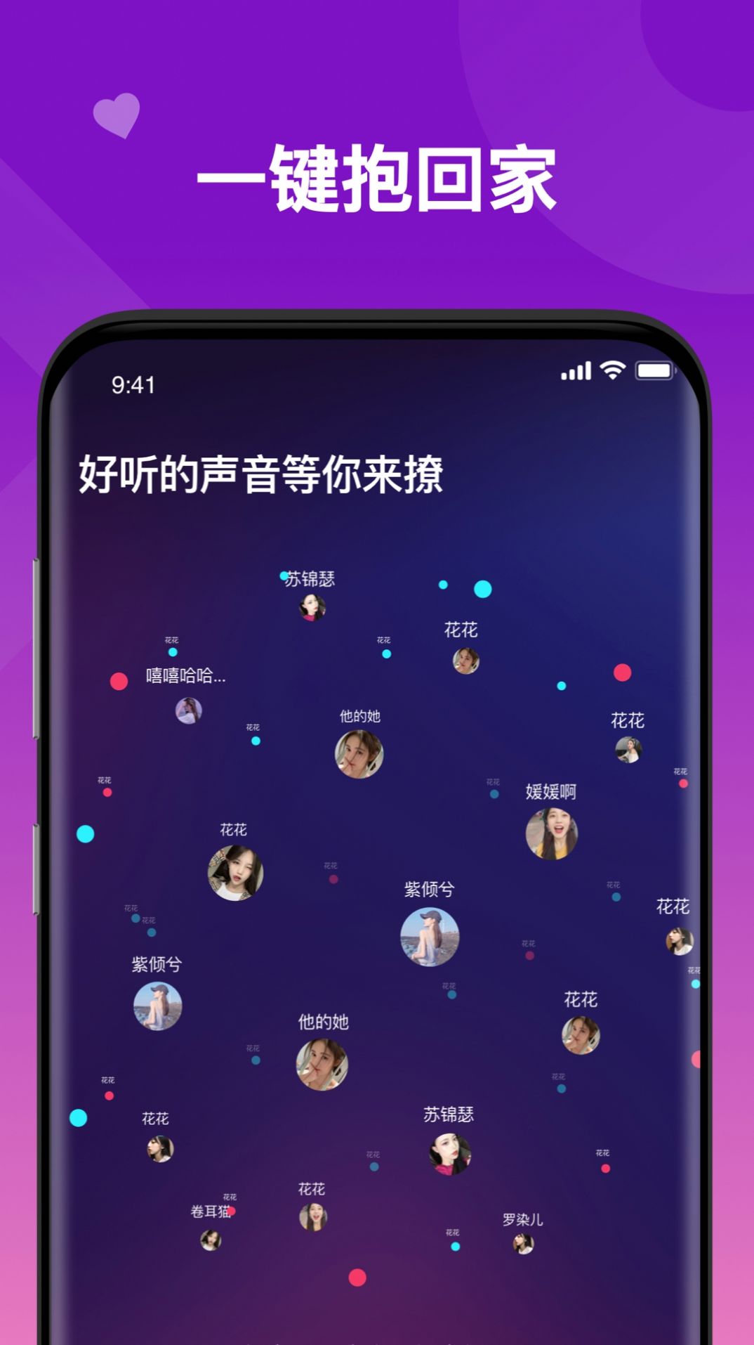 属于是什么词_属于是什么的成员英文_whatsapp是属于什么