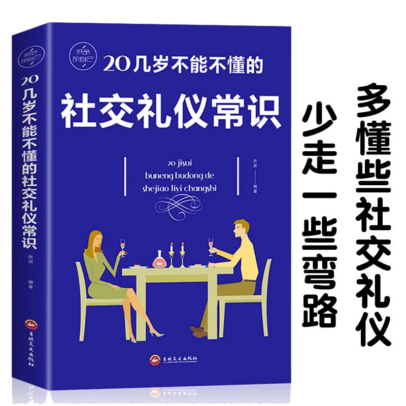 whatsapp是属于什么_属于是什么词_属于是什么的成员英文