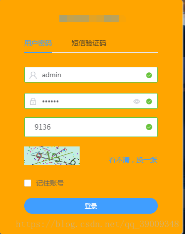 传奇生物app官方下载_whatsapp官方app_whatsapp官方下载免费
