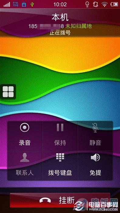whatsapp官方下载中文版_whatsapp官方下载中文版_whatsapp官方下载中文版