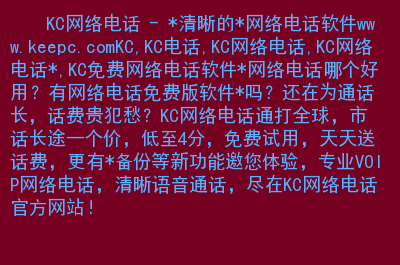 whatsapp官方下载中文版_whatsapp官方下载中文版_whatsapp官方下载中文版