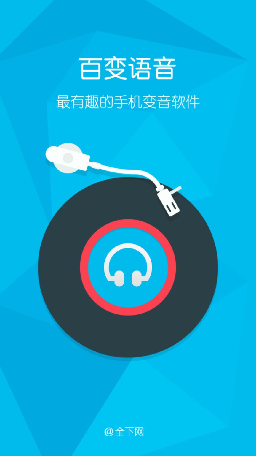安卓版WhatsApp_whatsapp安卓版_whatsapp安卓版