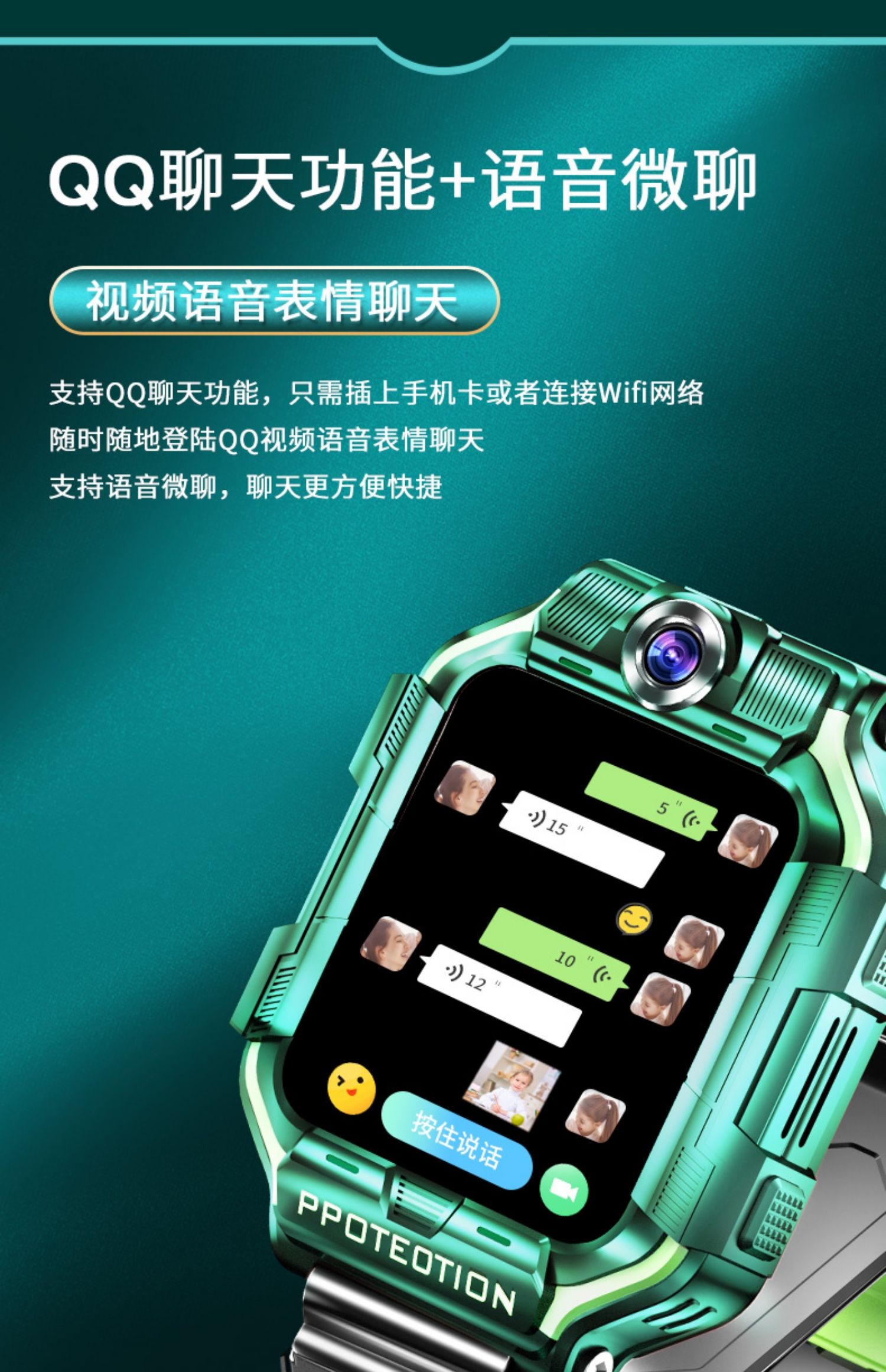 whatsapp安卓版_whatsapp安卓版_安卓版WhatsApp