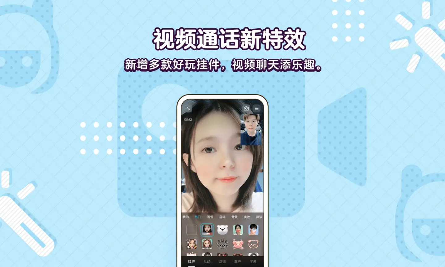 whatsapp安卓版_安卓版WhatsApp_whatsapp安卓版