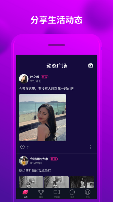 purnhurb中文官方下载_中文官方下载_whatsapp中文官方下载