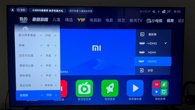 官方版手机游戏_whatsapp官方手机版_官方版手机降温神器