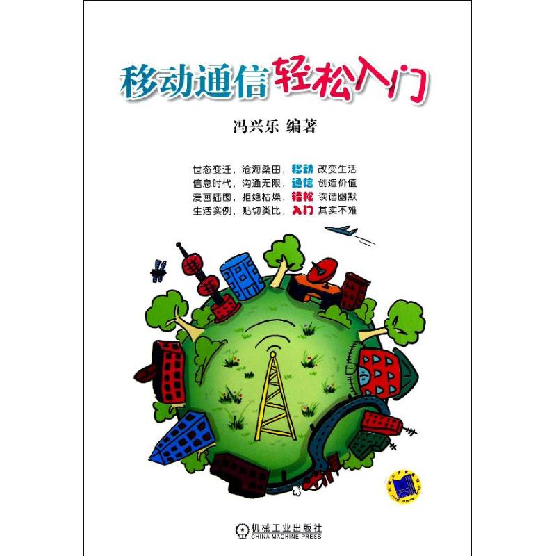 whatsapp官方下载：省钱又安全，教你找到官方版本
