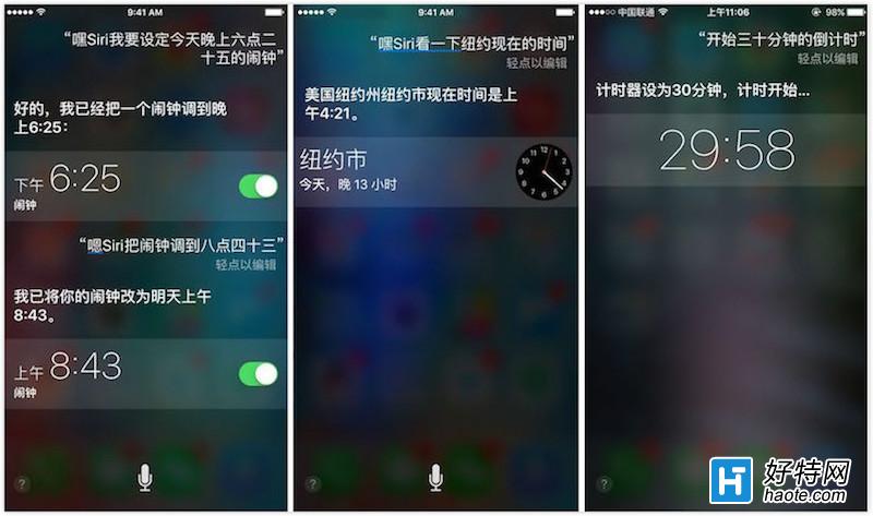 官方版手机降温神器_whatsapp官方手机版_官方版手机游戏