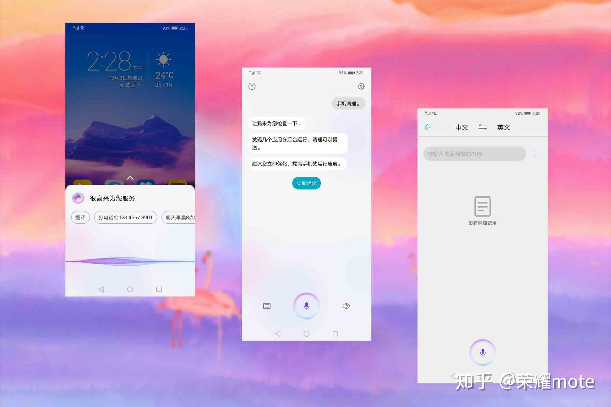 whatsapp中文最新版-whatsapp中文版,界面简洁大方功能更强大,让你的社交更加便捷 whatsapp中文最新版-whatsapp中文版,界面简洁大方功能更强大,让你的社交更加便捷