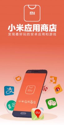 whatsapp怎么下载手机-轻松搞定！whatsapp手机下载攻略