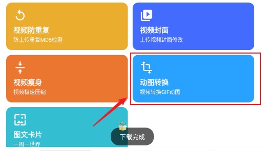 whatsapp官网版载_官网whatsapp下载安装_whatsapp官网下载