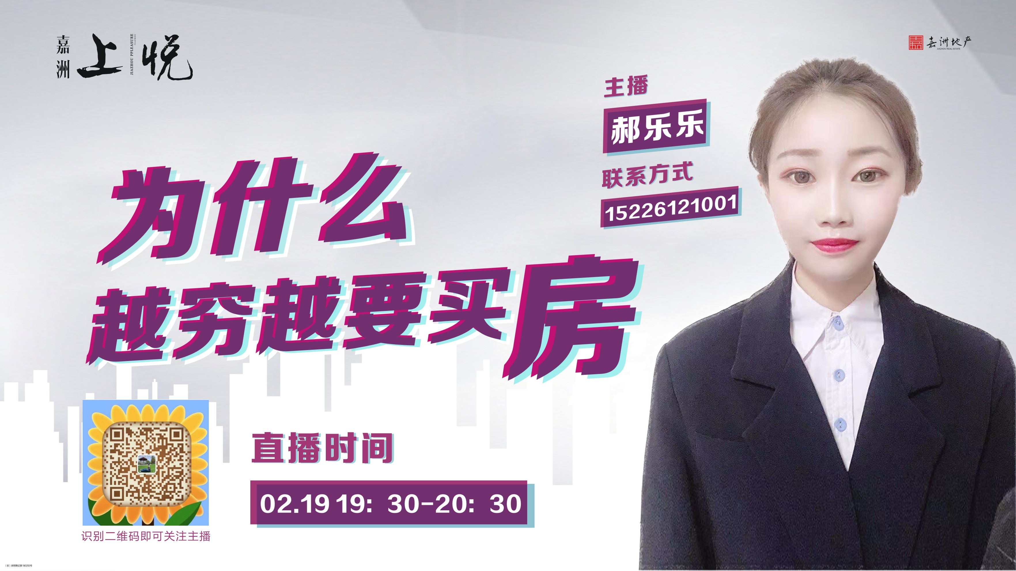 whatsapp怎么视频通话_whatsapp怎么视频通话_whatsapp怎么视频通话