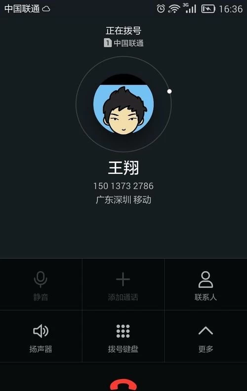 官网下载app豌豆荚_whatsapp怎么下载官网_官网下载安装