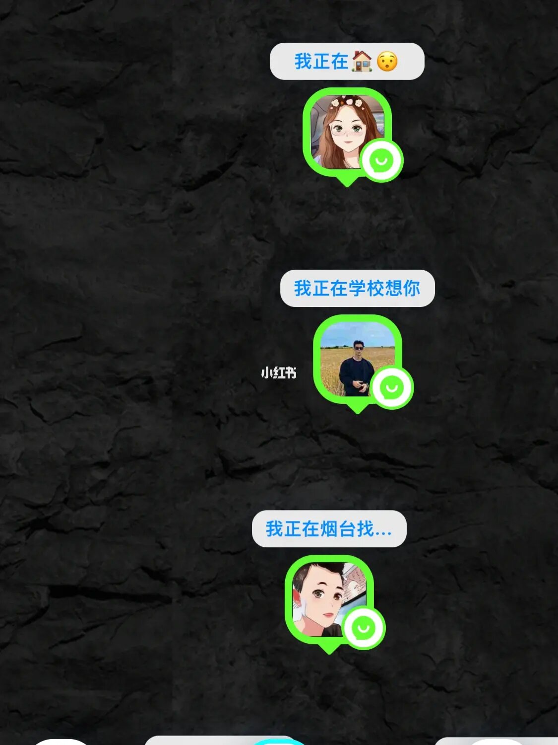 whatsapp官网版下载：让沟通更高效更安全