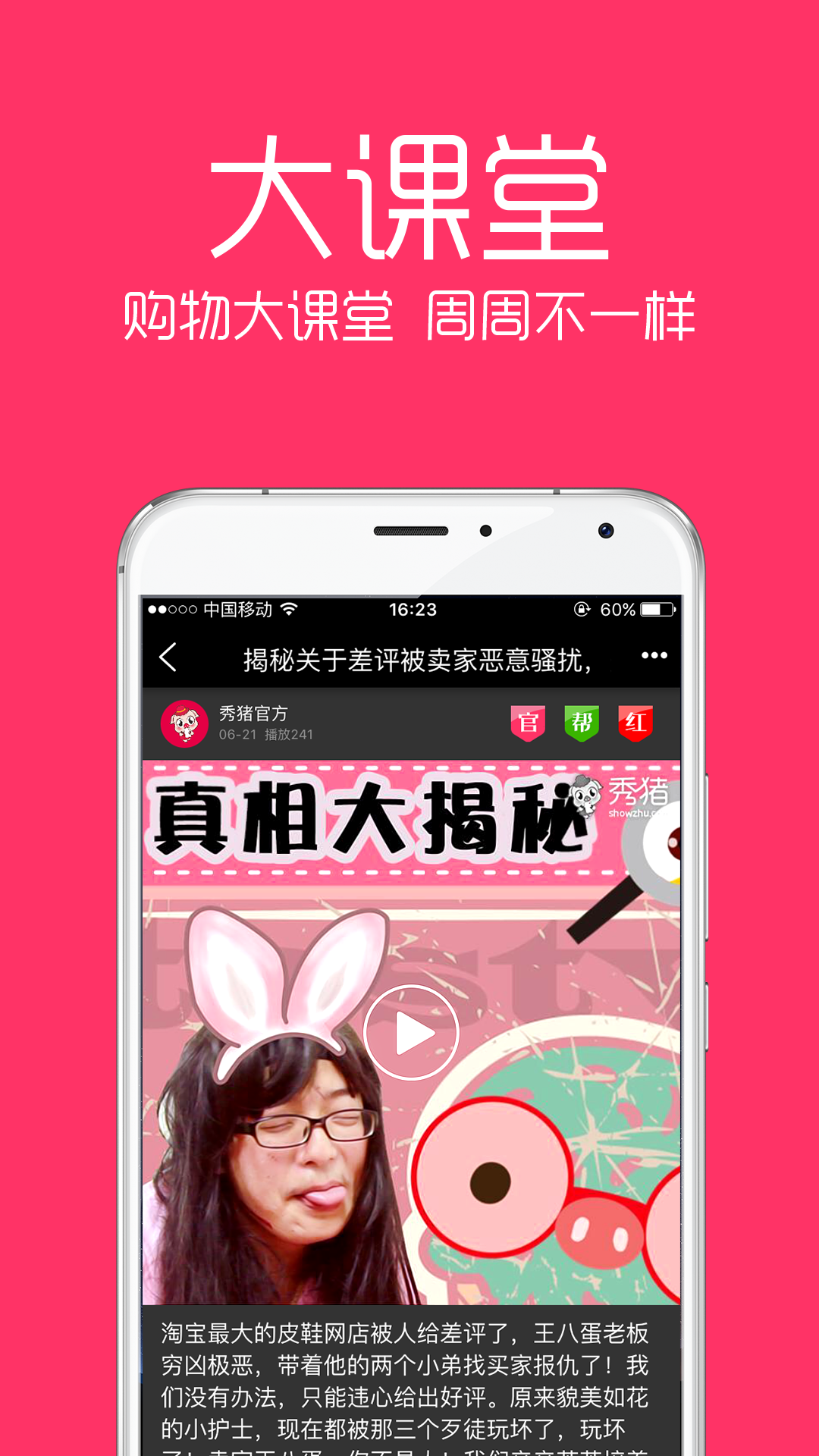 whatsapp官方最新版下载_whatsapp官方最新版下载_whatsapp官方最新版下载