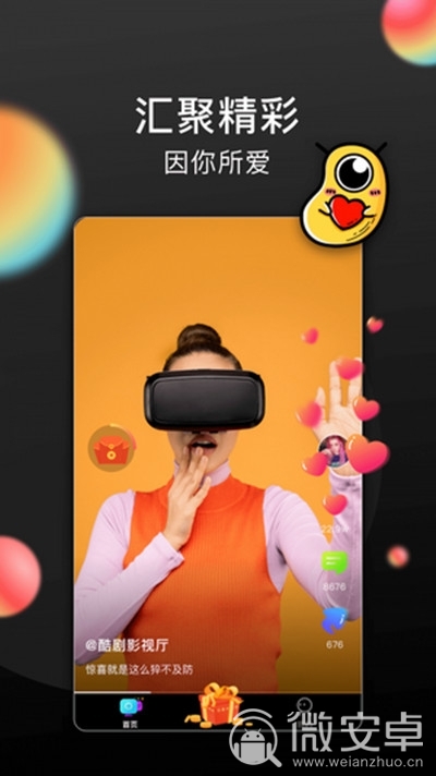 whatsapp安卓版_whatsapp安卓版_安卓版whatsapp下载