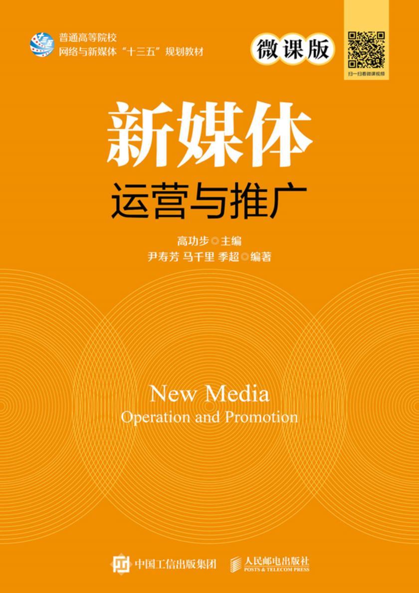 whatsapp正版下载_正版下载TapTaP_正版下载我的世界