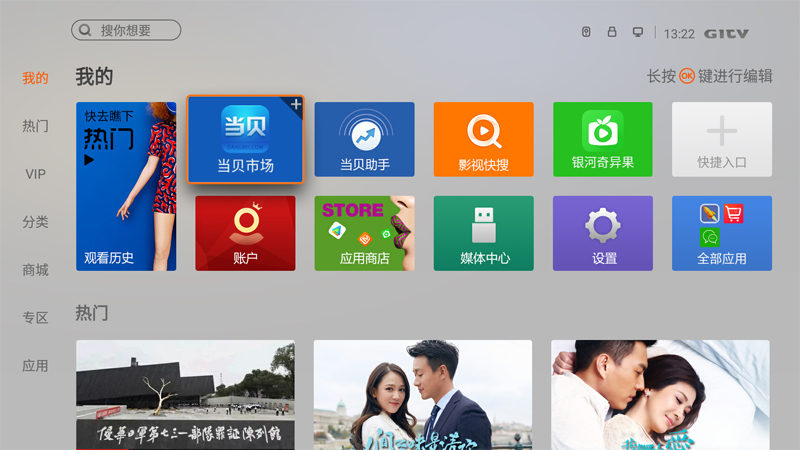 官网下载波克捕鱼_whatsapp官网下载_官网下载app豌豆荚