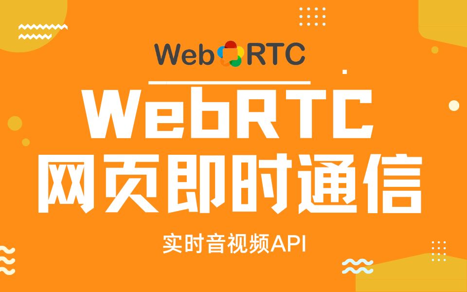whatsapp官方手机版震撼登场,全球用户迎来全新通讯时代 whatsapp官方手机版震撼登场,全球用户迎来全新通讯时代