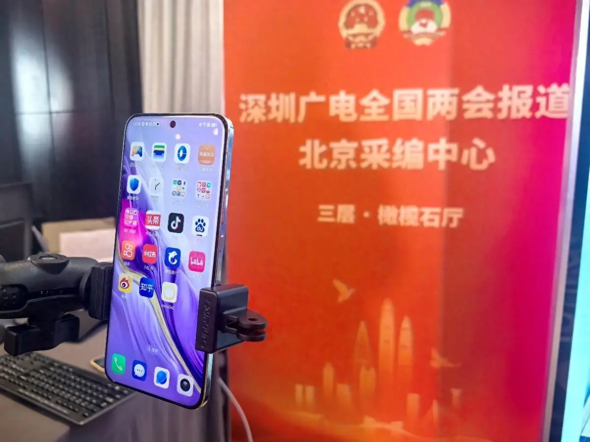 官方版手机管家_whatsapp官方手机版_官方版手机降温神器