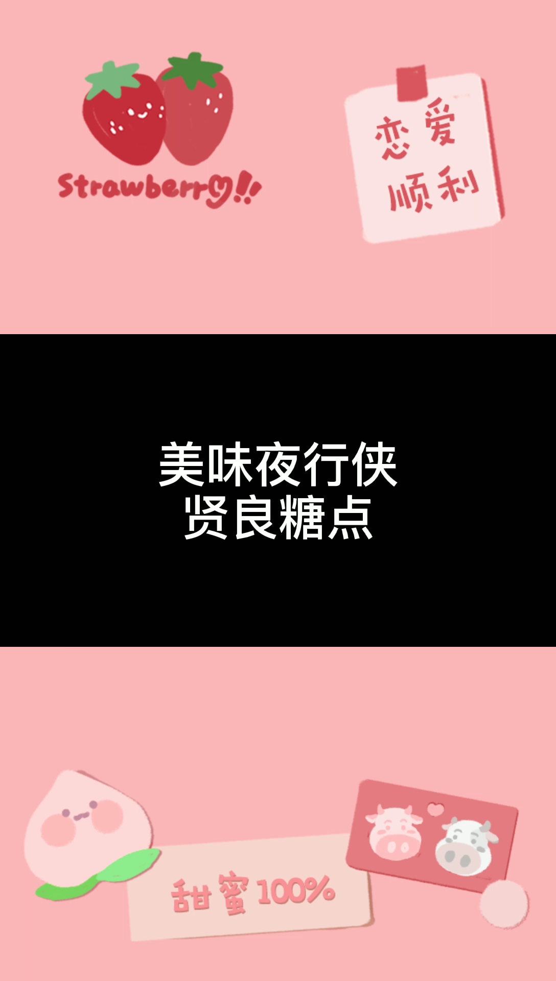whatsapp聊天壁纸_whatsapp聊天背景_whatsapp如何聊天