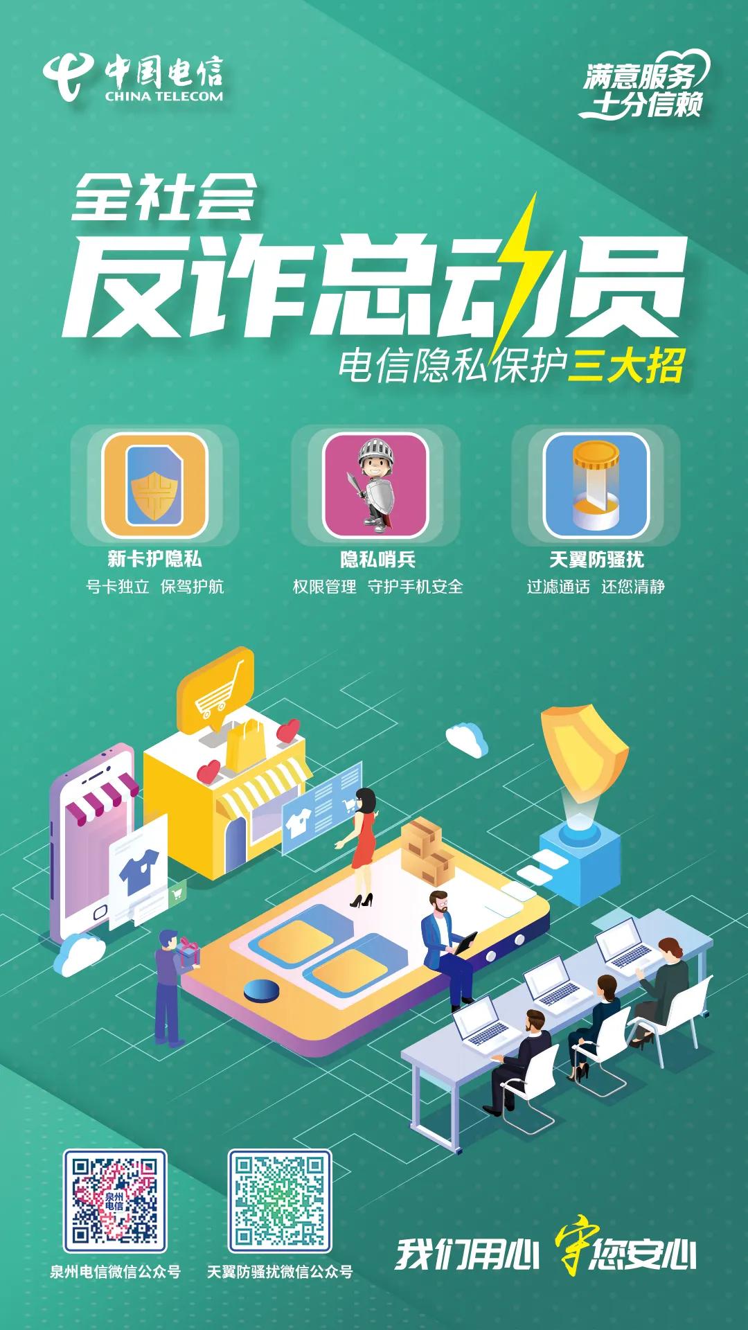 whatsapp官网版载_官网whatsapp下载安装_whatsapp官网下载