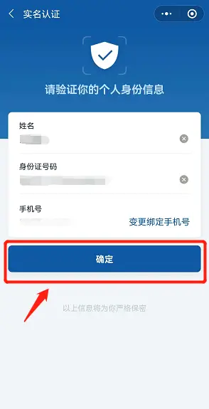 whatsapp怎么创建？-whatsapp注册攻略，零基础也能搞定