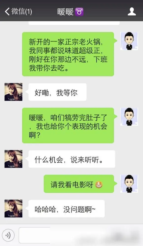 正版官方鱼吃鱼_正版官方赚钱游戏_whatsapp官方正版