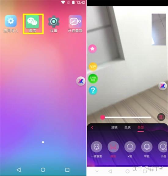 中文版手机steam_中文版手机电子琴软件下载_whatsapp中文手机版