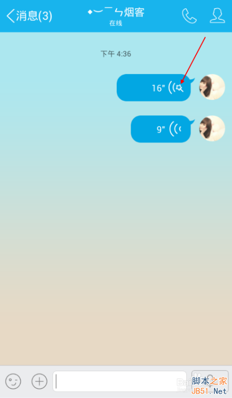 中文最新版樱花校园模拟器下载_whatsapp中文最新版_中文最新版泰拉瑞亚