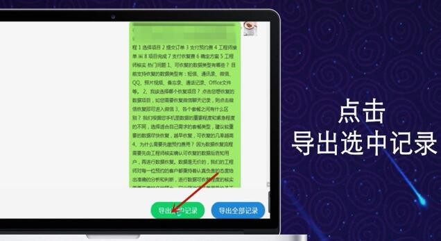 创建AppleID账号_whatsapp_whatsapp怎么创建？