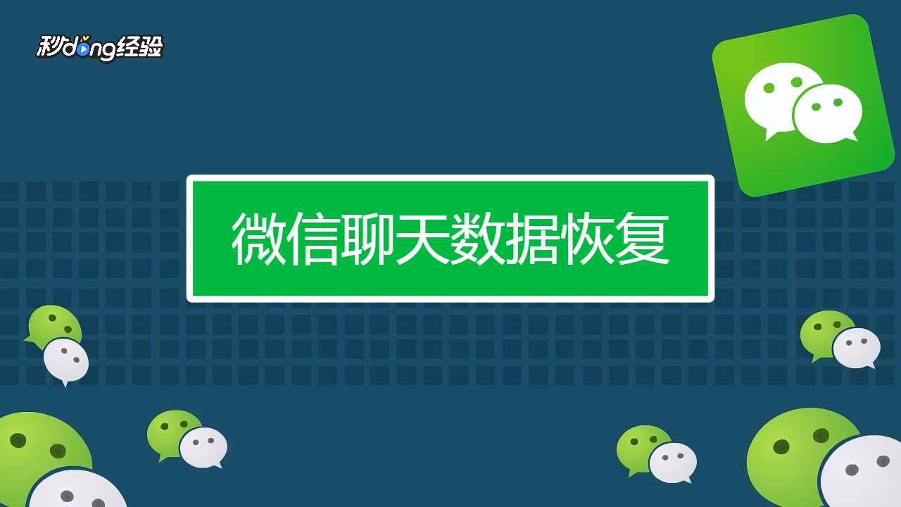 whatsapp怎么创建？_whatsapp_创建AppleID账号