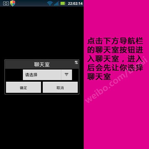 whatsapp怎么下载安卓_安卓下载WhatsApp_安卓下载whatsapp教程
